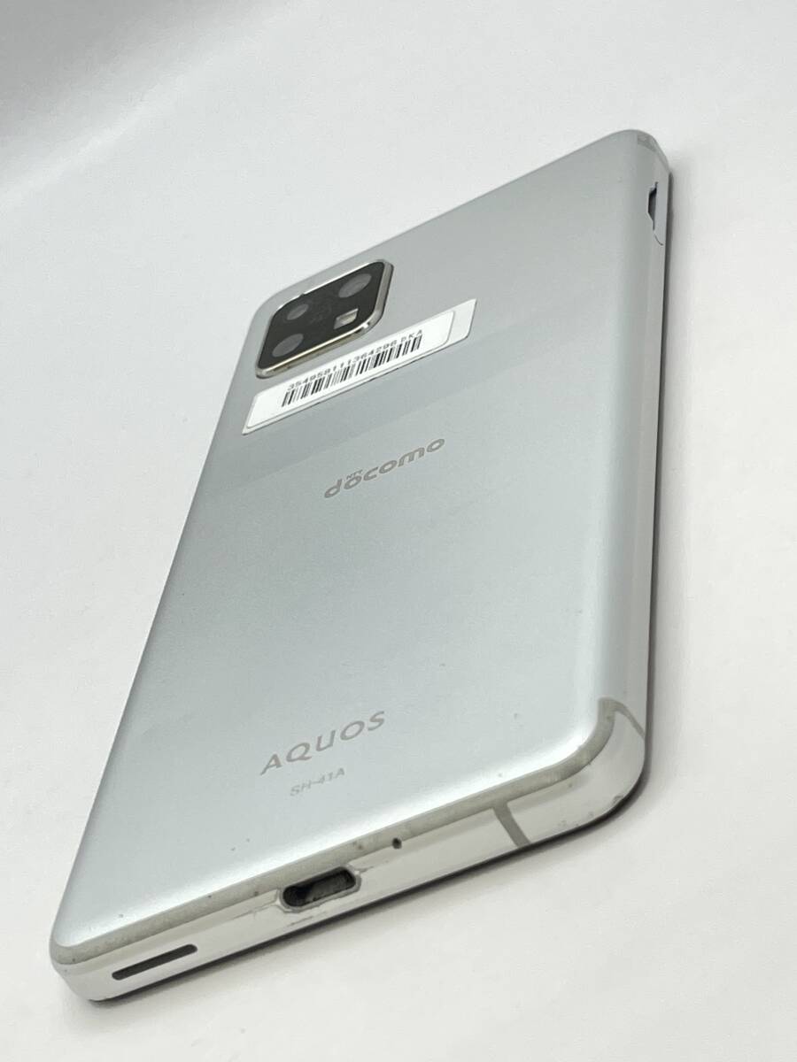 (KT030669)【爆速発送・土日発送可】AQUOS sense 4 64GB シルバー アンドロイド SHARP 利用制限 ◯ 1円スタート【キャリア・docomo】_画像5