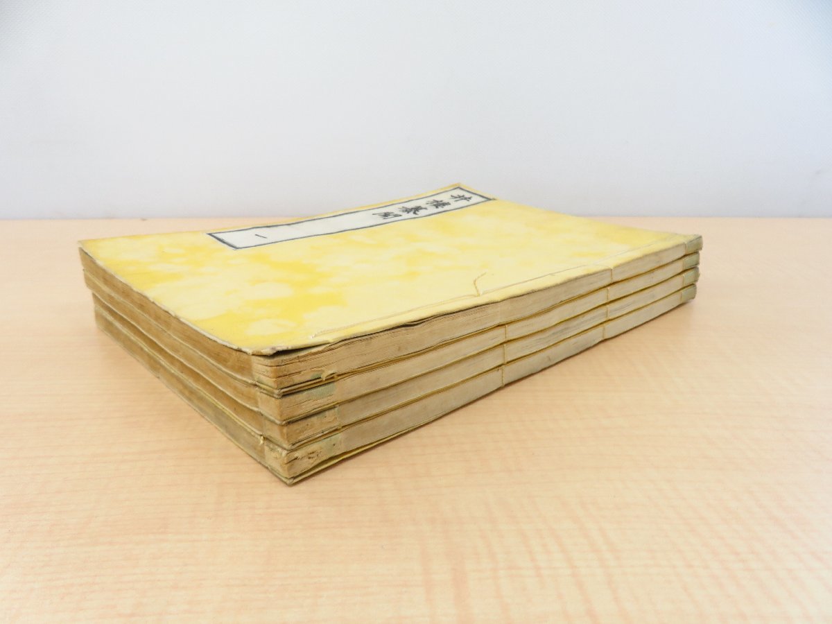 早割 リフト券 中古】 柳河 帆足万里『井楼纂聞』(全四巻四冊揃)天保12年序 和書