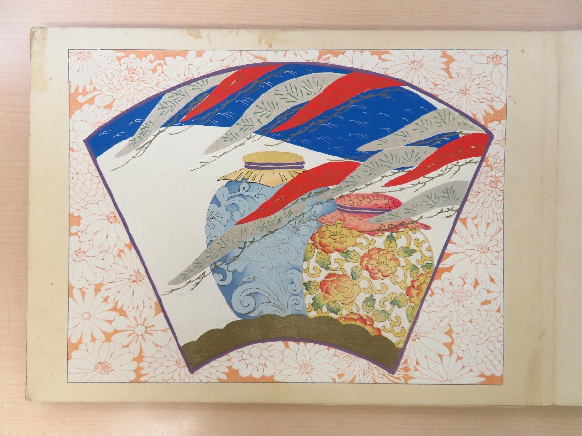 桂友同机会編 山本雪桂序文『新考能楽模様』(2冊)昭和8年 芸 桂友同机会編 山本雪桂序文『新考能楽模様』(2冊)昭和8年 芸