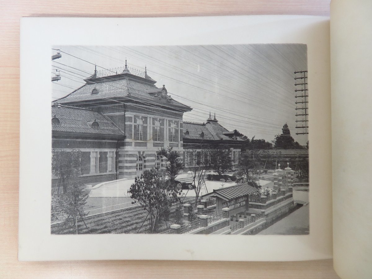 石川県写真帖』明治42年 石川県刊(元版・初版本)明治時代の 石川県写真帖』明治42年 石川県刊(元版・初版本)明治時代の
