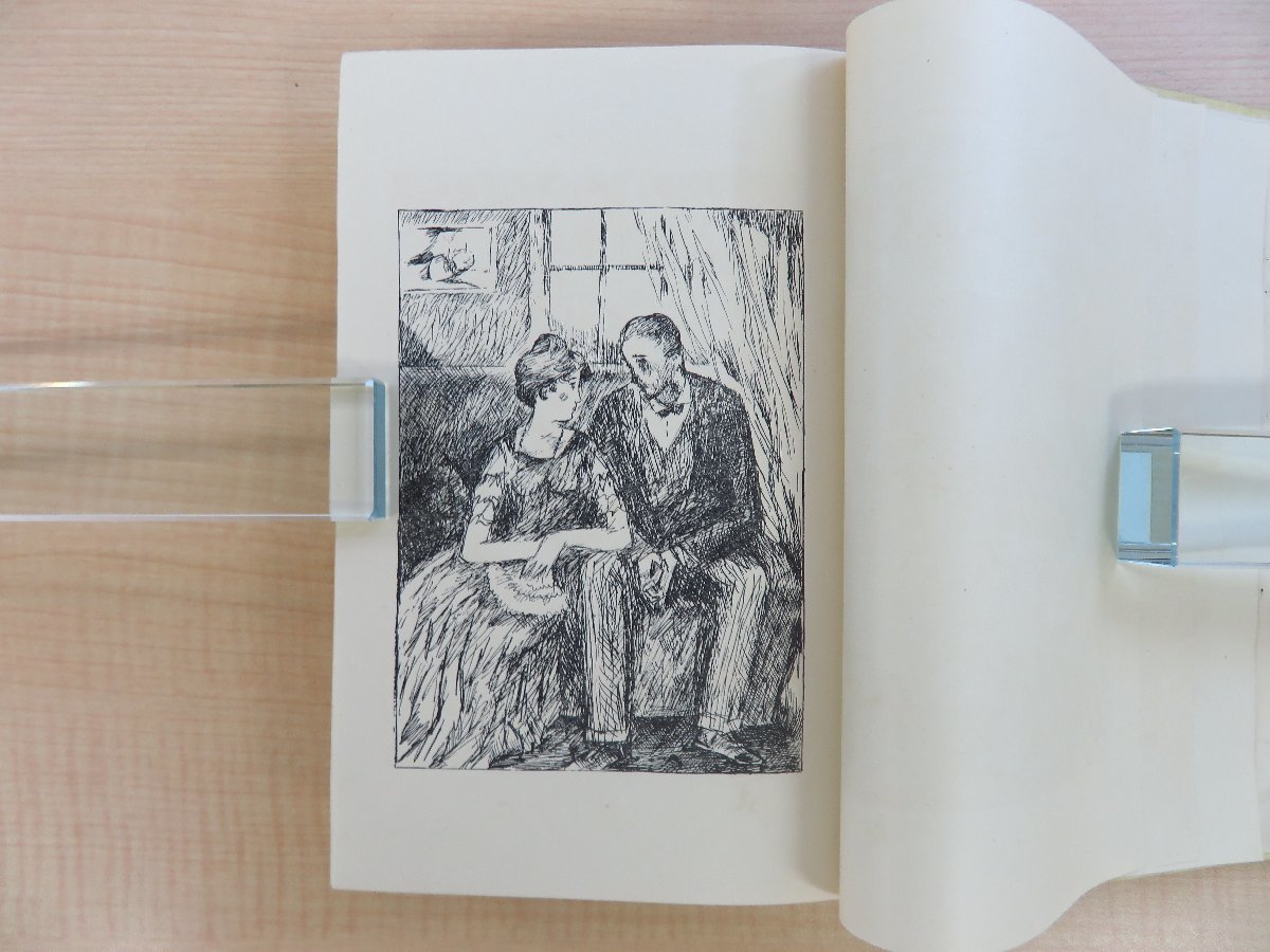 長谷川伸旧蔵書 翁久允著 竹久夢二木版画装『小説 道なき道 長谷川伸旧蔵書 翁久允著 竹久夢二木版画装『小説 道なき道