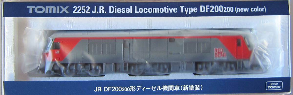 TOMIX*2252* JR DF200-200 shape diesel locomotive ( new painting )* new goods * super-discount * prompt decision 