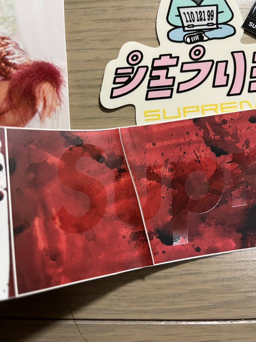 ★ Supreme ステッカー BOX LOGO セット シュプリーム シール sticker _画像8