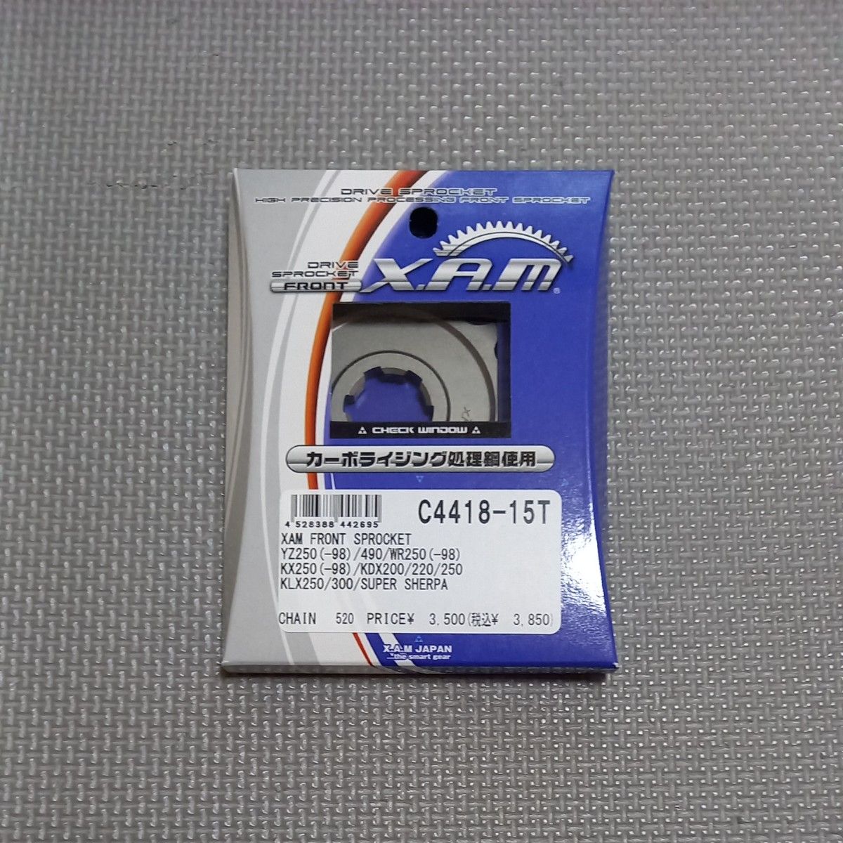 X.A.M XAM FRONT SPROCKET C4418-15T ザム　ジャパン　フロントスプロケット　ドライブスプロケット