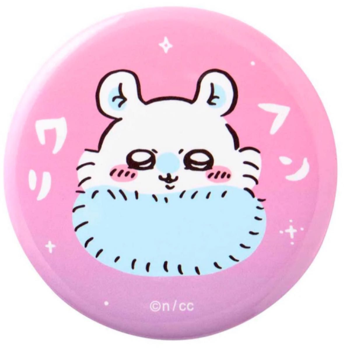 新品未使用】ちいかわ お出かけ楽しみ な トレーディング缶 新品未使用】ちいかわ お出かけ楽しみ な トレーディング缶
