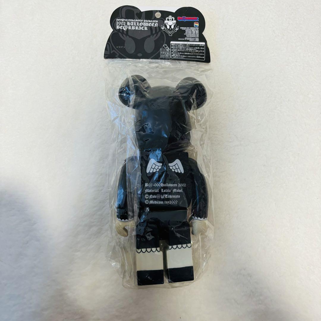 未開封】BE@RBRICK ベアブリック 2002 ハロウィン マテリアル 未開封】BE@RBRICK ベアブリック 2002 ハロウィン マテリアル