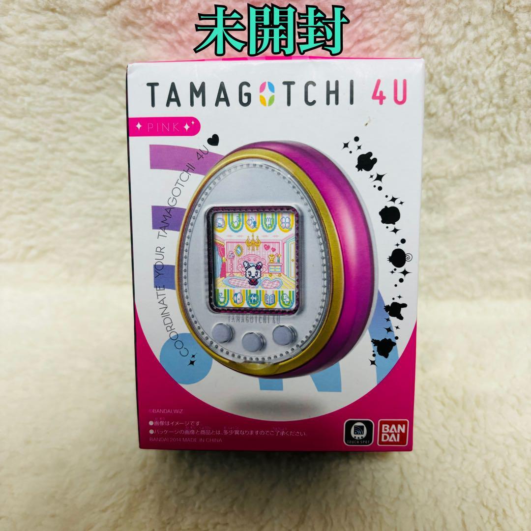 未開封】バンダイ たまごっち 4U ピンク TAMAGOTCHI 4U PIN 未開封】バンダイ たまごっち 4U ピンク TAMAGOTCHI 4U PIN