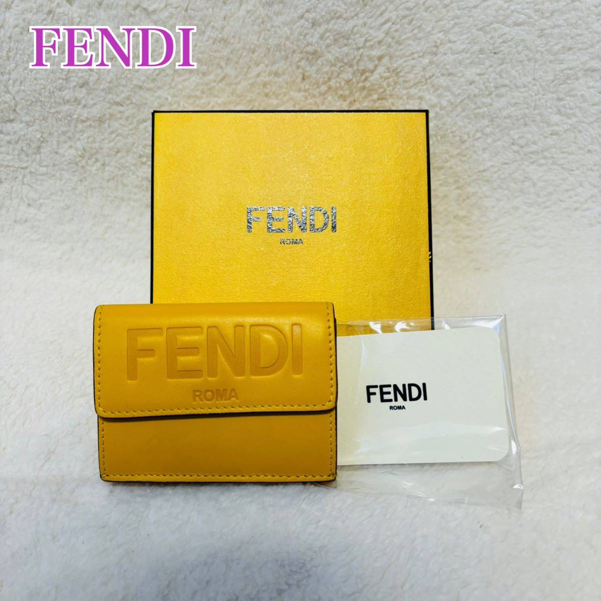 FENDI フェンディ マイクロトリフォード レザー 三つ折り 財布 ミニウォレット レディース メンズ イエロー系 おしゃれ 人気_画像1