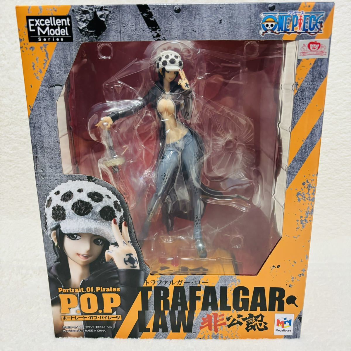 【未開封】メガハウス ONE PIECE ワンピース　P.O.P トラファルガー・ロー 非公認　フィギュア　レア　コレクション　おもちゃ　人形_画像2