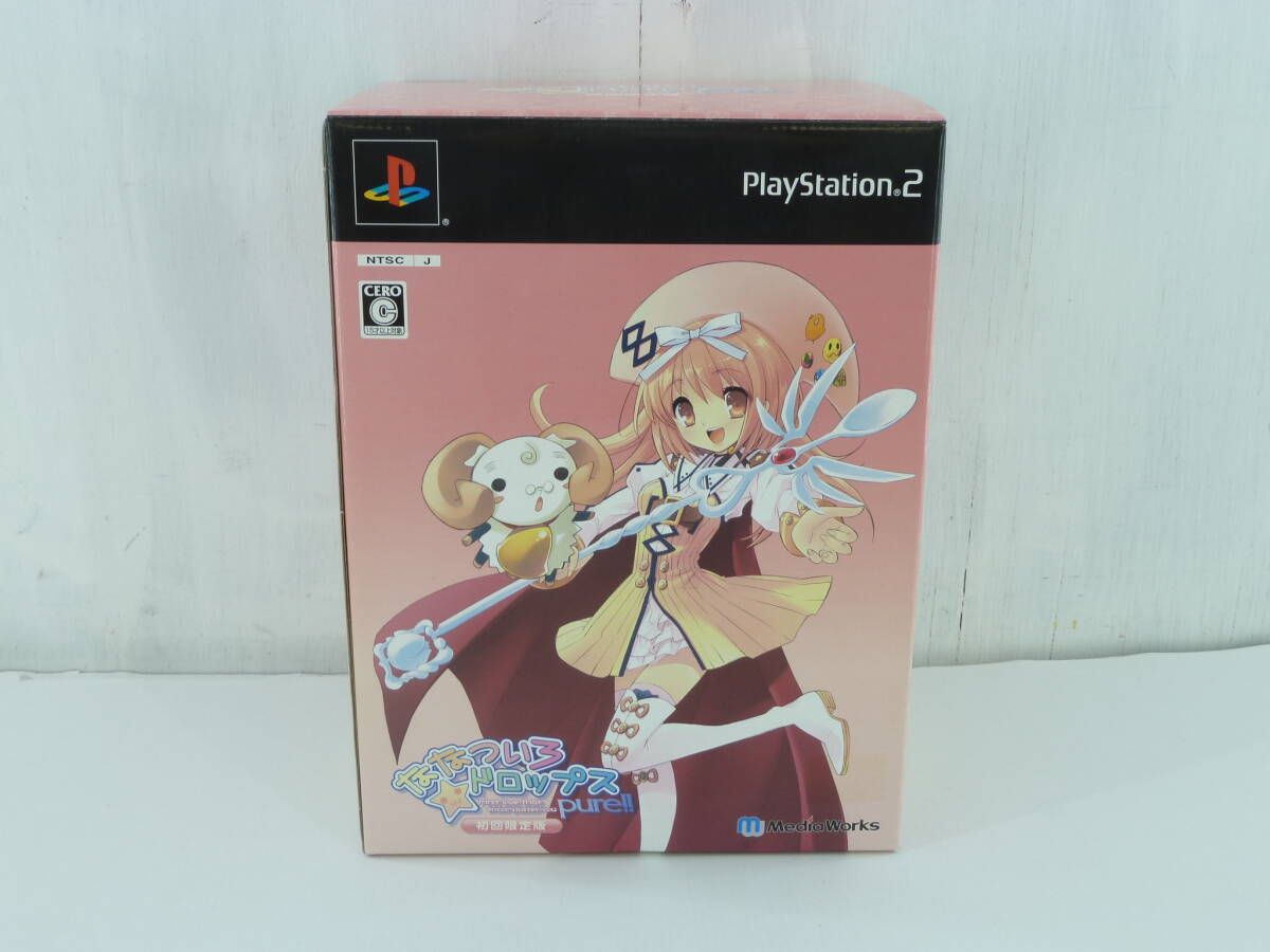 18◇80/【中古】PS2ソフト「ななついろ★ドロップスPure!!初回限定版（すもも 1/8 完成品フィギュア同梱）」※フィギュア未開封 0226_画像1