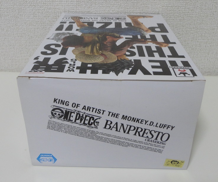 ★新品未開封★ ワンピース KING OF ARTIST モンキー・D・ルフィ 1種 / ONE PIECE フィギュア KOA ルフィ MONKEY・D・LUFFY_画像9