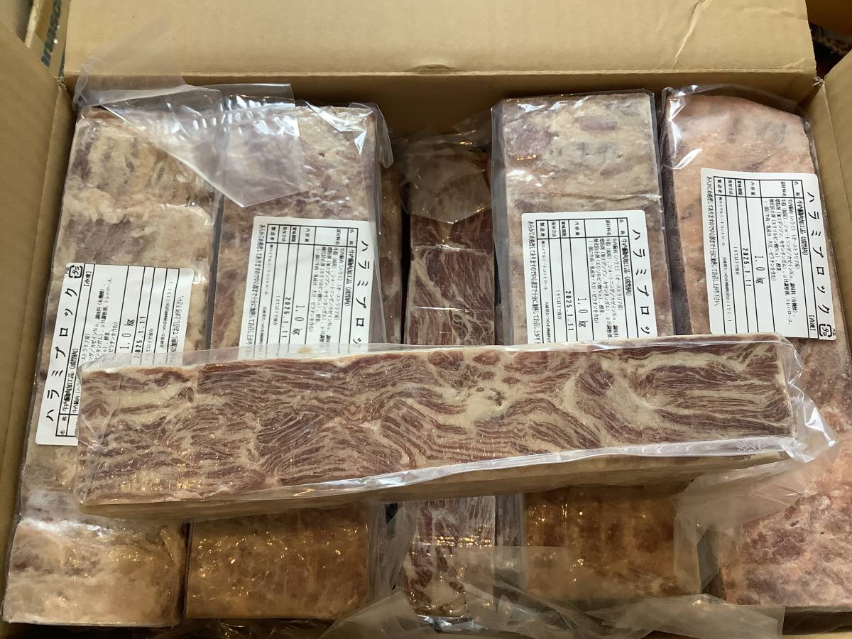 ^_^/ prompt decision is 2kg delivery!!... processing is lami* freezing 1kg pack!! cow is lami yakiniku! cow is lami steak 1kg pack from sale.!