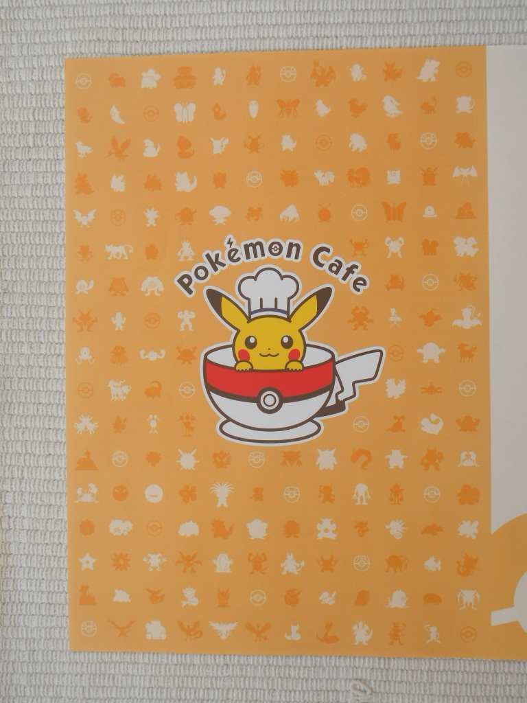 ☆ポケモンカフェ　入場者特典　特製ランチョンマット　エビワラー　中古☆_画像2