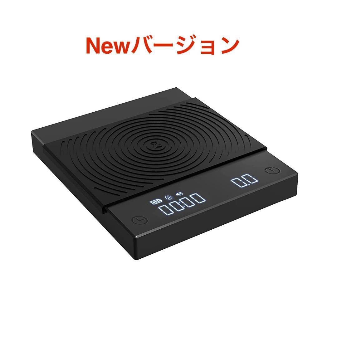 　Newバージョン タイムモア コーヒー用スケール TIMEMORE 計量器 Black Mirror basic plus_画像1