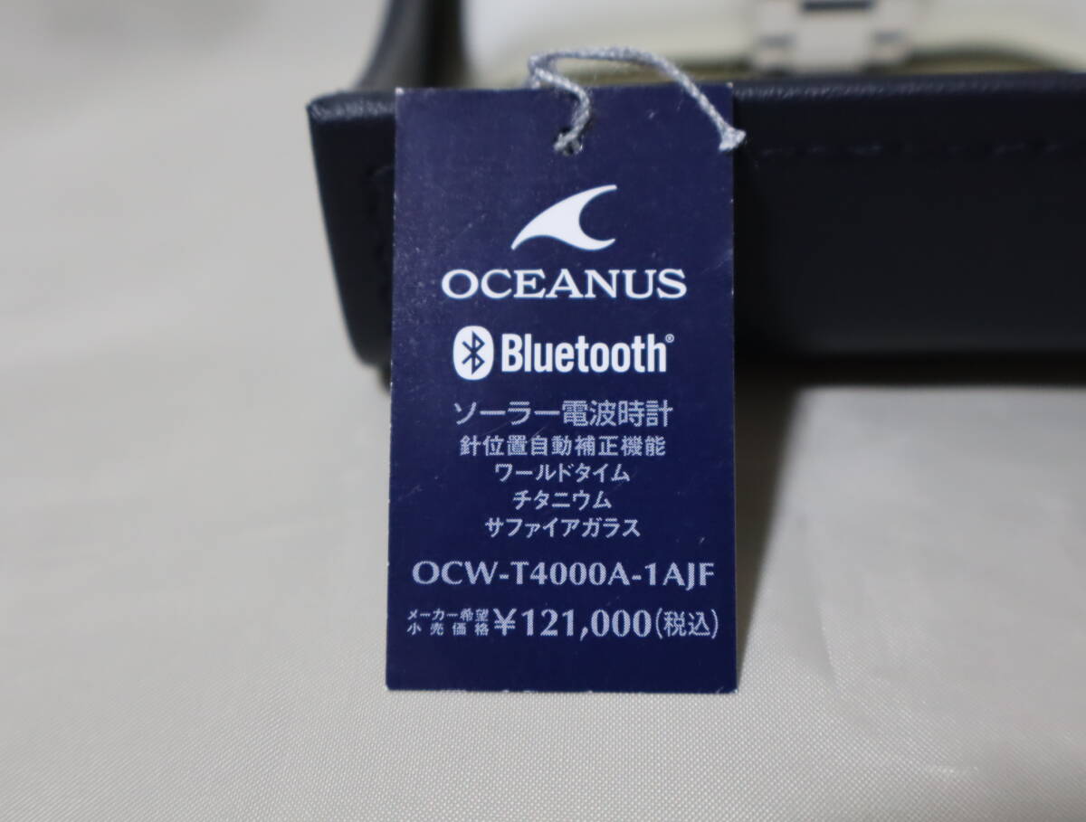 ☆カシオ/オシアナス/Bluetooth搭載 ソーラー電波/ OCW-T4000A-1AJF /クロノグラフ/クラシックライン/ブラックベゼル の美中古品です。_画像4