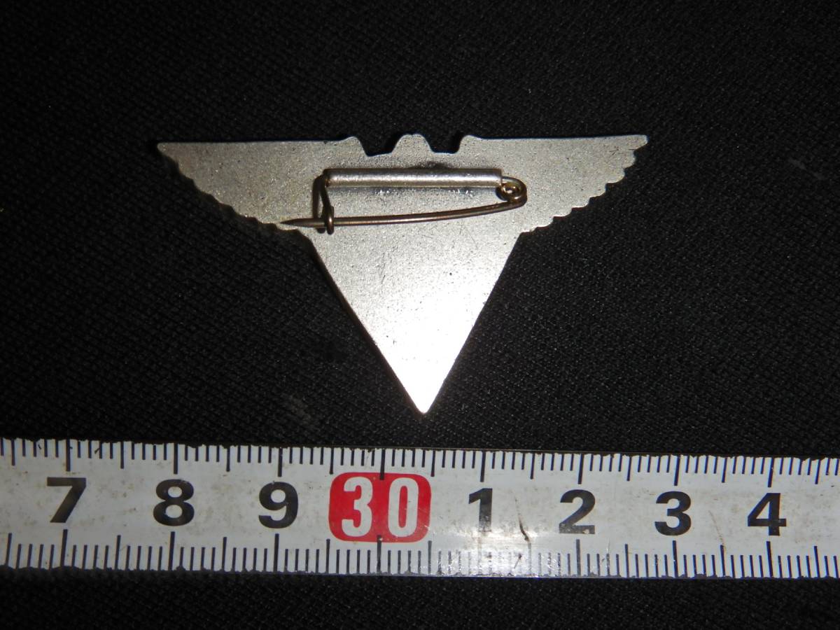König 日本軍 航空隊 勲章 微章 飛行隊 - その他 König 日本軍 航空隊 勲章 微章 飛行隊 - その他