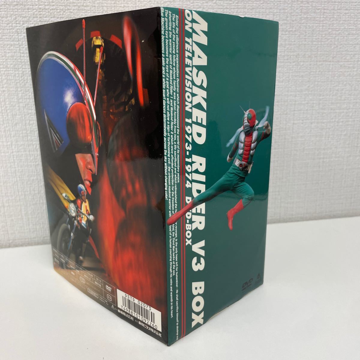 【1円スタート】 仮面ライダーV3 DVD-BOX 10枚組_画像2