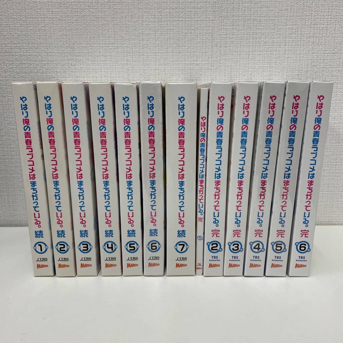 【1円スタート】 やはり俺の青春ラブコメはまちがっている。続 全7巻＋完 全6巻 Blu-rayセット 小説無し_画像1