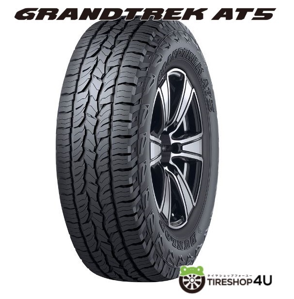 4本セット デルタフォース オーバーランダー OVERLANDER 16x7.0J 5/114.3 +35 MSP ダンロップ グラントレック AT5 245/70R16 WL デリカD5_画像6