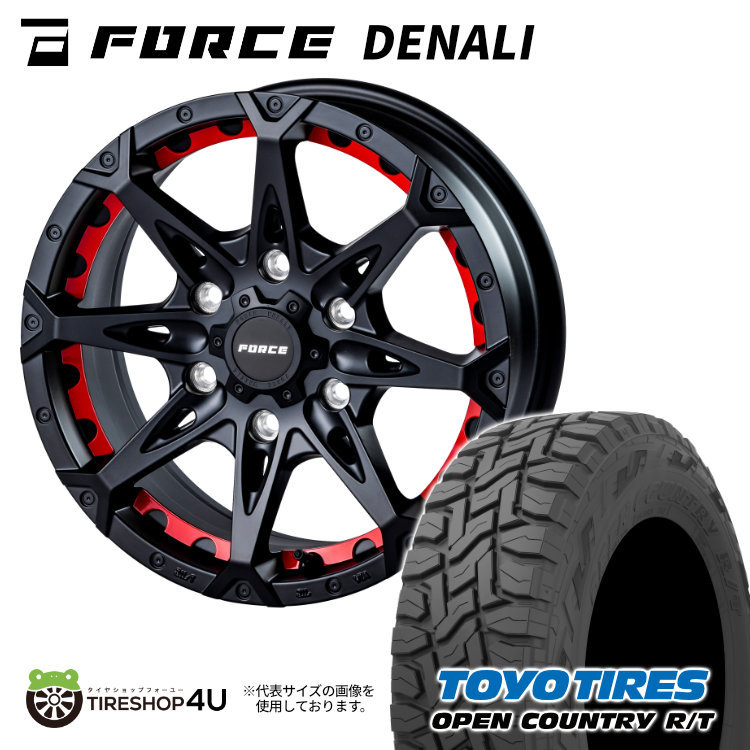 4本セット フォース DENALI デナリ 16x6.5J 6/139.7 +38 MB TOYO トーヨー オープンカントリー R/T 215/70R16 BL ハイエース 200系_画像1