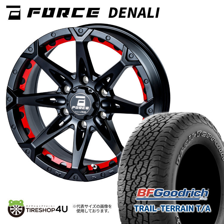 4本セット FORCE DENALI 18x8.0J 6/139.7 +15 MB BFGoodrich TRAIL-TERRAIN T/A 265/65R18 ホワイトレター ハイラックスリフトアップ_画像1