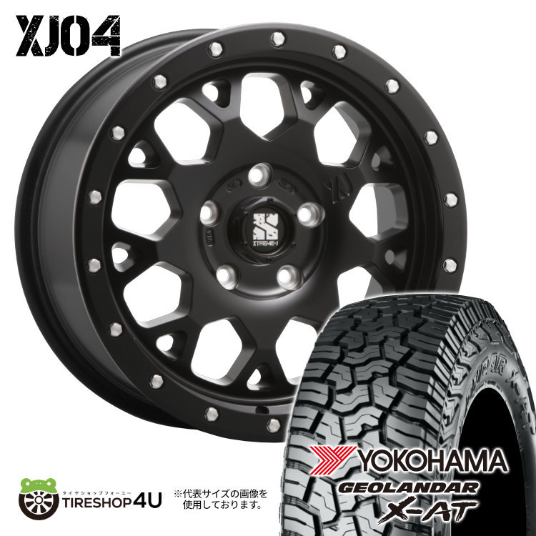 4本セット XTREME-J XJ04 18x8.0J 5/127 +35 SBK YOKOHAMA GEOLANDAR X-AT G016 265/65R18 LT ブラックレター ジープ ラングラー JL JK