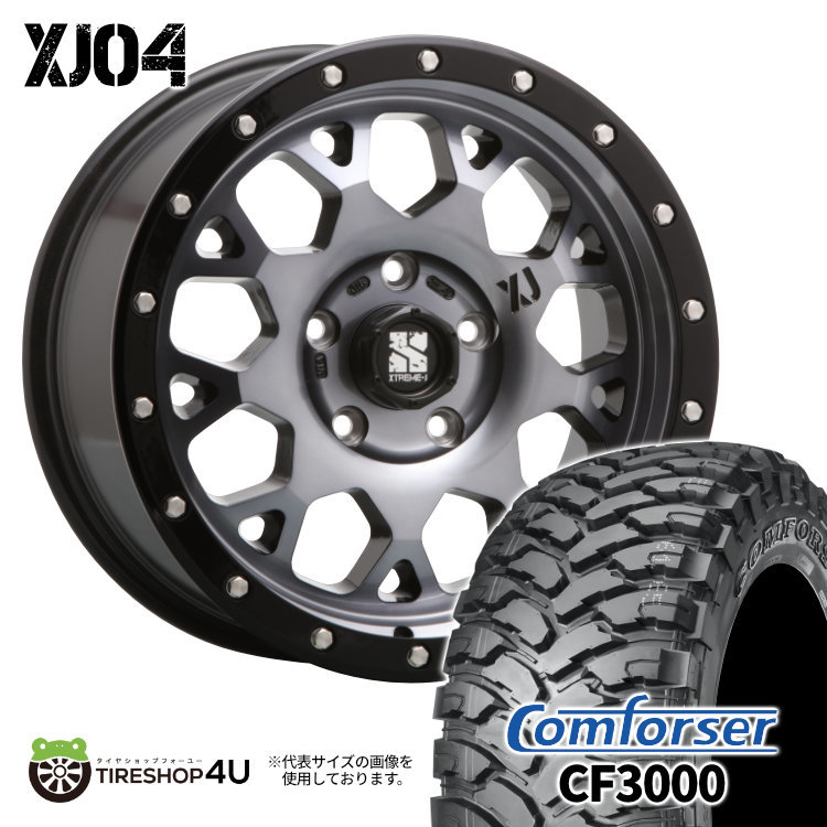 4本セット XTREME-J XJ04 18x8.0J 5/127 +35 GBM コンフォーサー CF3000 M/T 275/65R18 BL ジープ ラングラー JK JL