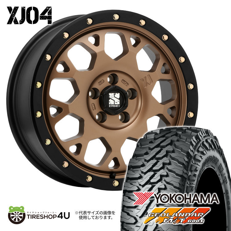 4本セット XTREME-J XJ04 16x7.0J 5/114.3 +35 MBR ヨコハマ ジオランダー M/T G003 215/70R16 BL デリカD5_画像1