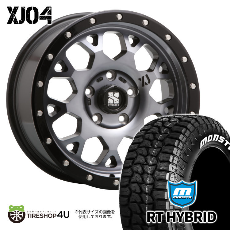 4本セット XTREME-J XJ04 18x8.0J 5/127 +35 GBM MONSTA モンスタ RTハイブリッド R/T 275/65R18 WL ジープ ラングラー JL JK