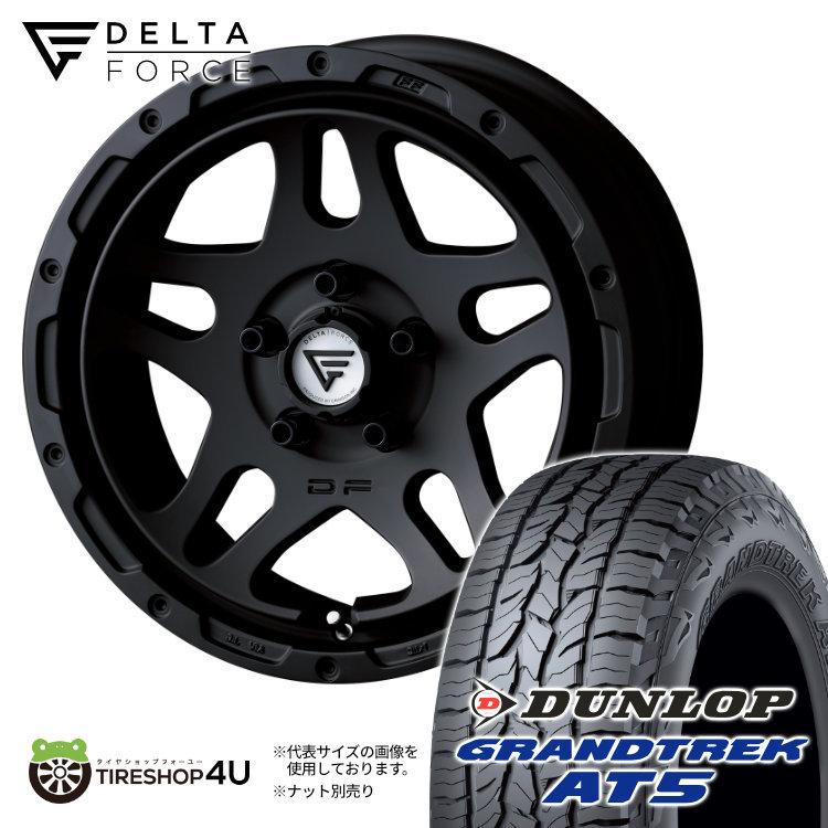 4本セット デルタフォース オーバーランダー OVERLANDER 16x7.0J 5/114.3 +35 MB ダンロップ グラントレック AT5 235/70R16 WL デリカD5_画像1