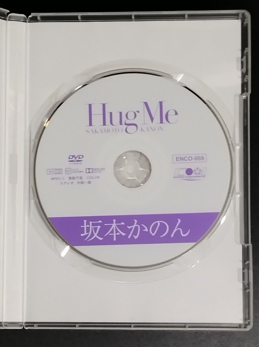 坂本かのん／Hug Me 【DVD】