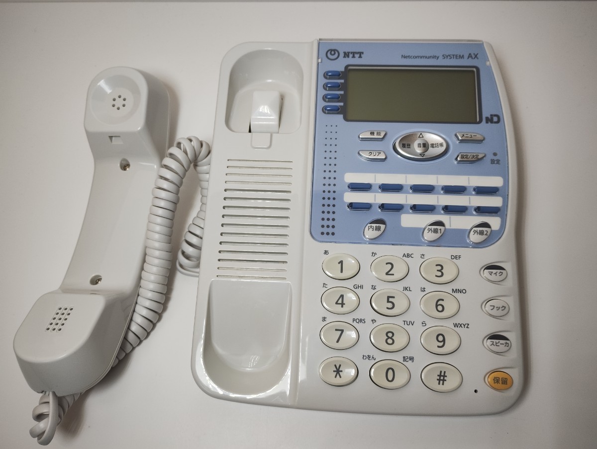 NTT AX−BTEL−(1)(W) ■ αAX 標準電話機 01_画像3
