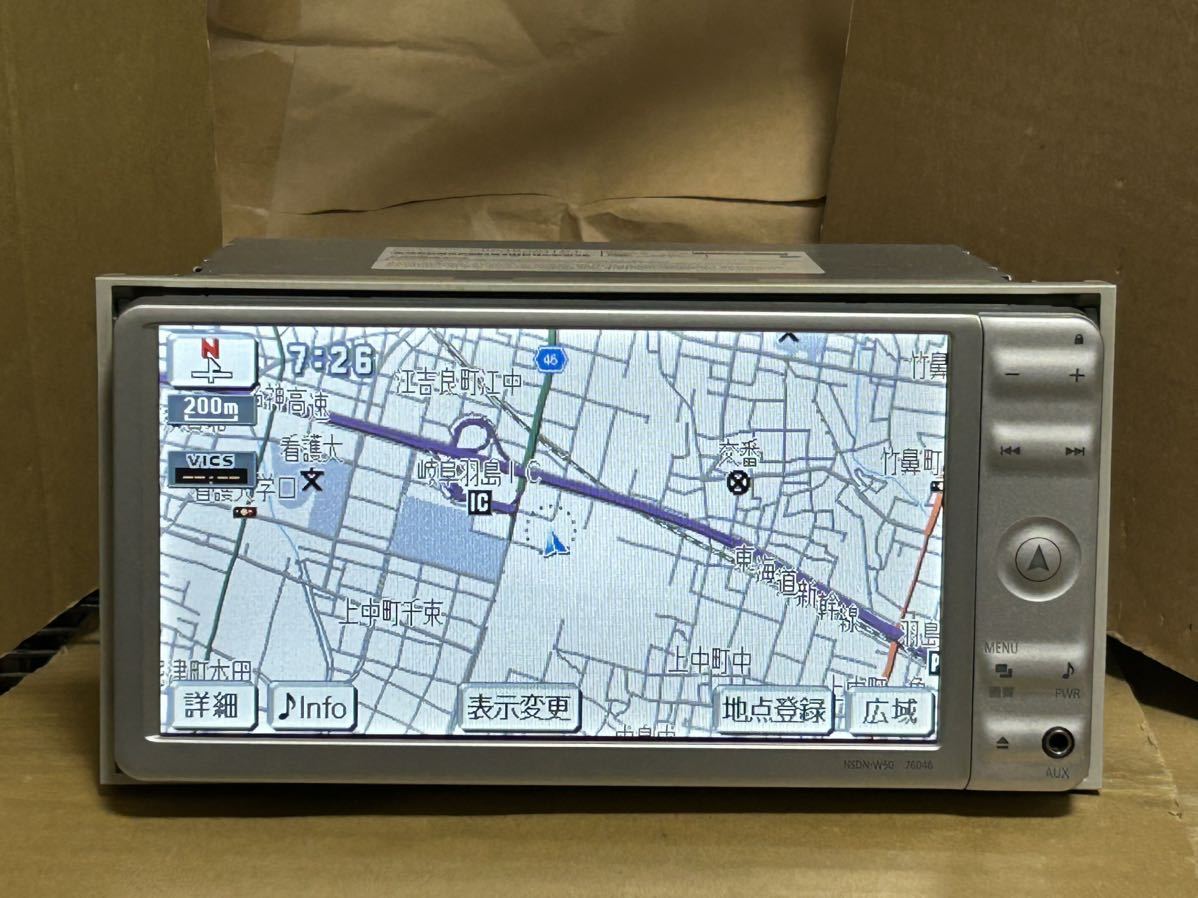 トヨタ純正 SDナビ NSDN-W60 DVD再生 ワンセグ Bluetooth ハンズ トヨタ純正 SDナビ NSDN-W60 DVD再生 ワンセグ Bluetooth ハンズ