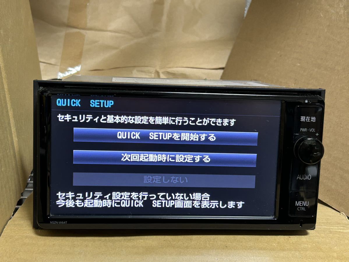 トヨタ純正 SDナビ NSZN-W64T 7インチ　19年2月地図更新済　フルセグ　DVD再生 Bluetooth オーディオ　ハンズフリー　送料無料_画像2