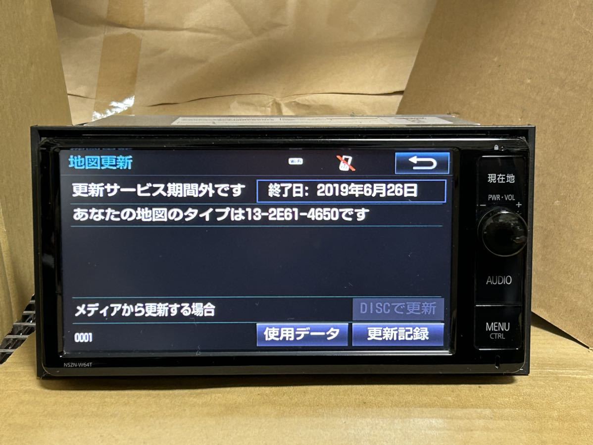 トヨタ純正 SDナビ NSZN-W64T 7インチ　19年2月地図更新済　フルセグ　DVD再生 Bluetooth オーディオ　ハンズフリー　送料無料_画像6