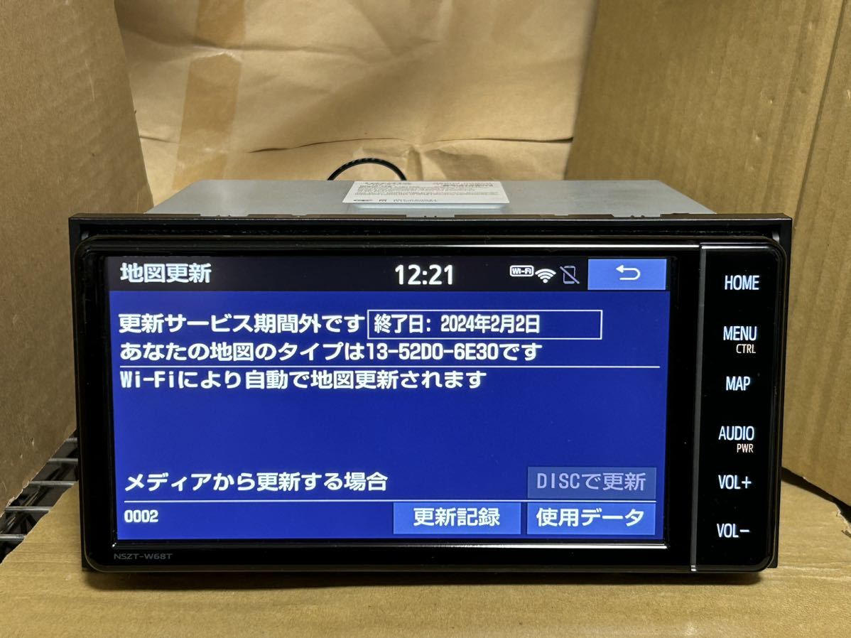 24年2月地図更新済 NSZT-W68T 7インチ用　地図sd ナビにて動作確認済　元20年秋版　08675-0AY43 送料無料_画像3