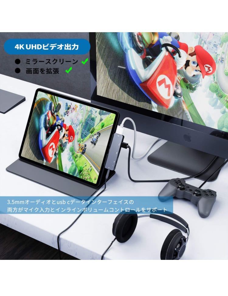 3XI iPad Pro 2020 2018 USB C ハブ 【7in1】iPad Air 4 ハブ 4K HDMI 出力 60W PD充電 USB3.0 ハブ SD/TFカードリーダー 3.5mmジャックの画像8