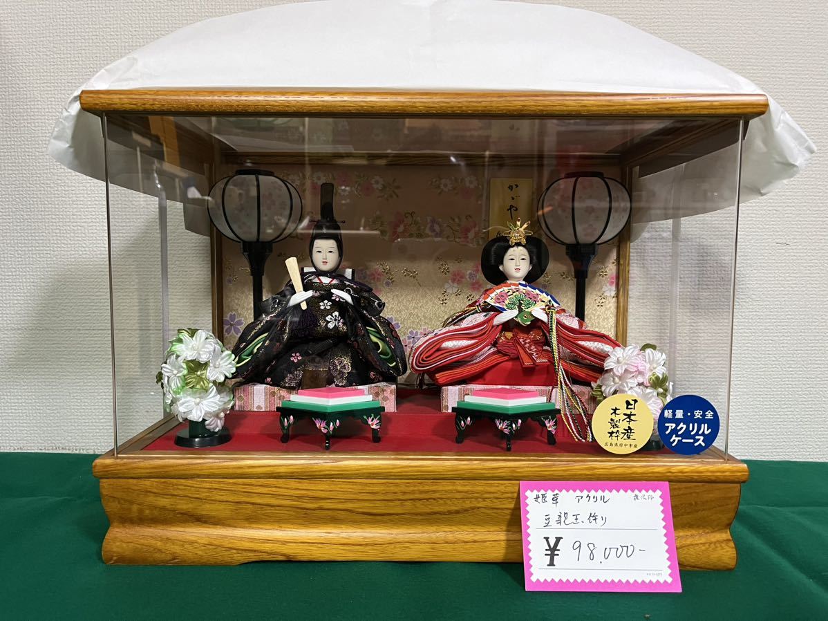 Хина куклы с освещением с осветительными куклами Hina Dolls "Himakusa" Хинамацури Хина Хина, написанная японской куклой 20240123-17