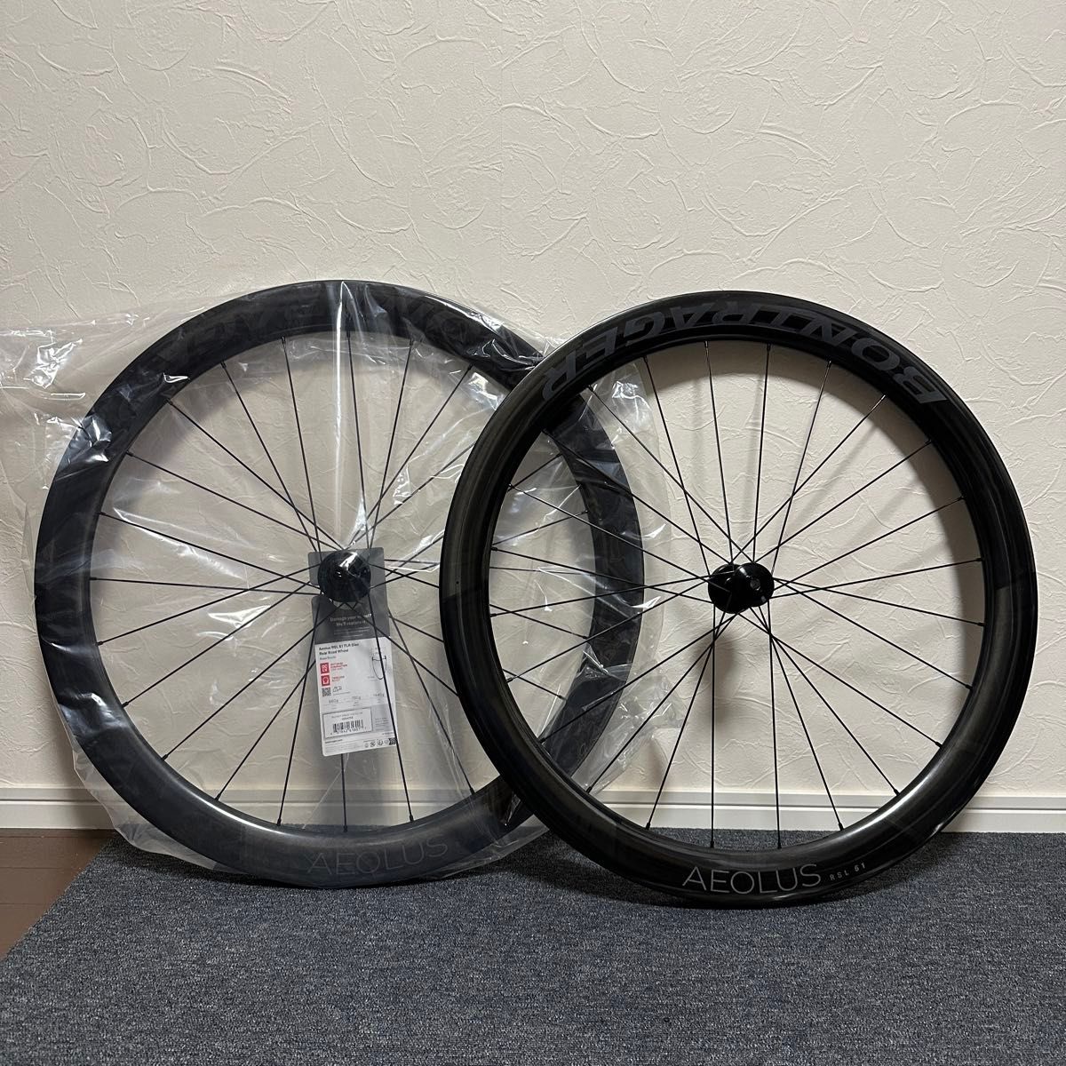 新品未使用】BONTRAGER AEOLUS RSL 51 TLR Disc|Yahoo!フリマ 新品未使用】BONTRAGER AEOLUS RSL 51 TLR Disc|Yahoo!フリマ