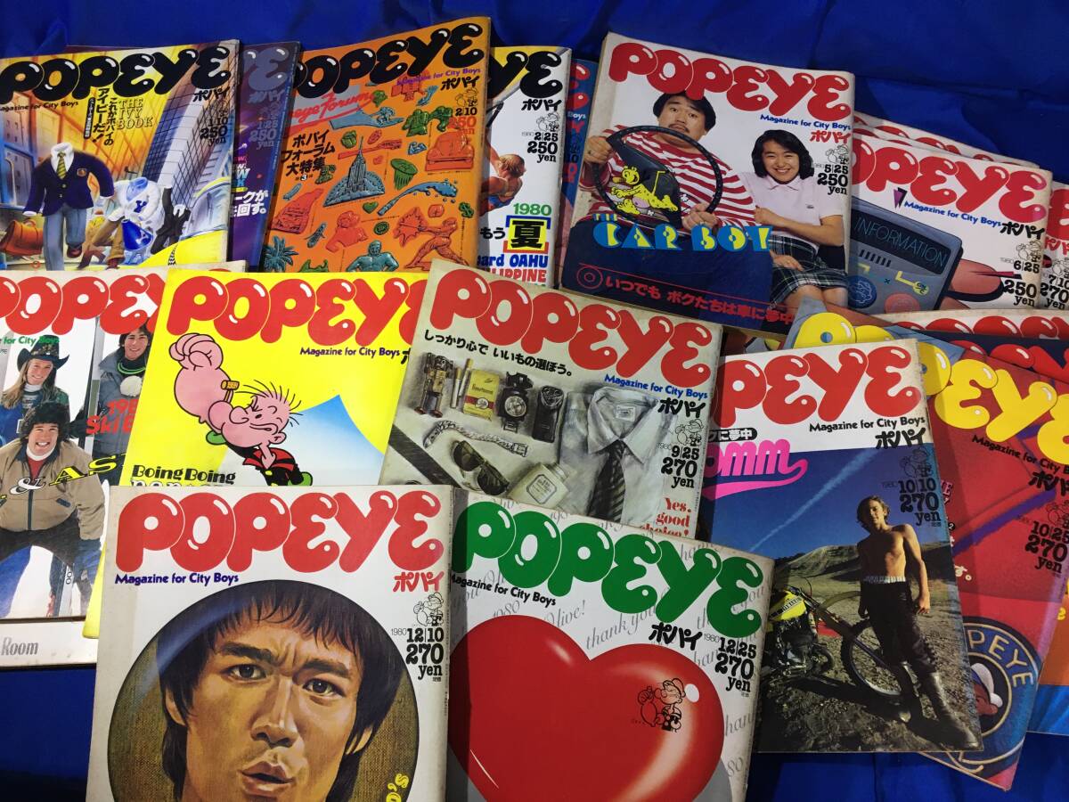 Z60サ★POPEYE ポパイ 創刊4号-99号 78冊セット まとめて 1978-1981年 ファッション 昭和 流行 情報 雑誌 レトロ_画像7