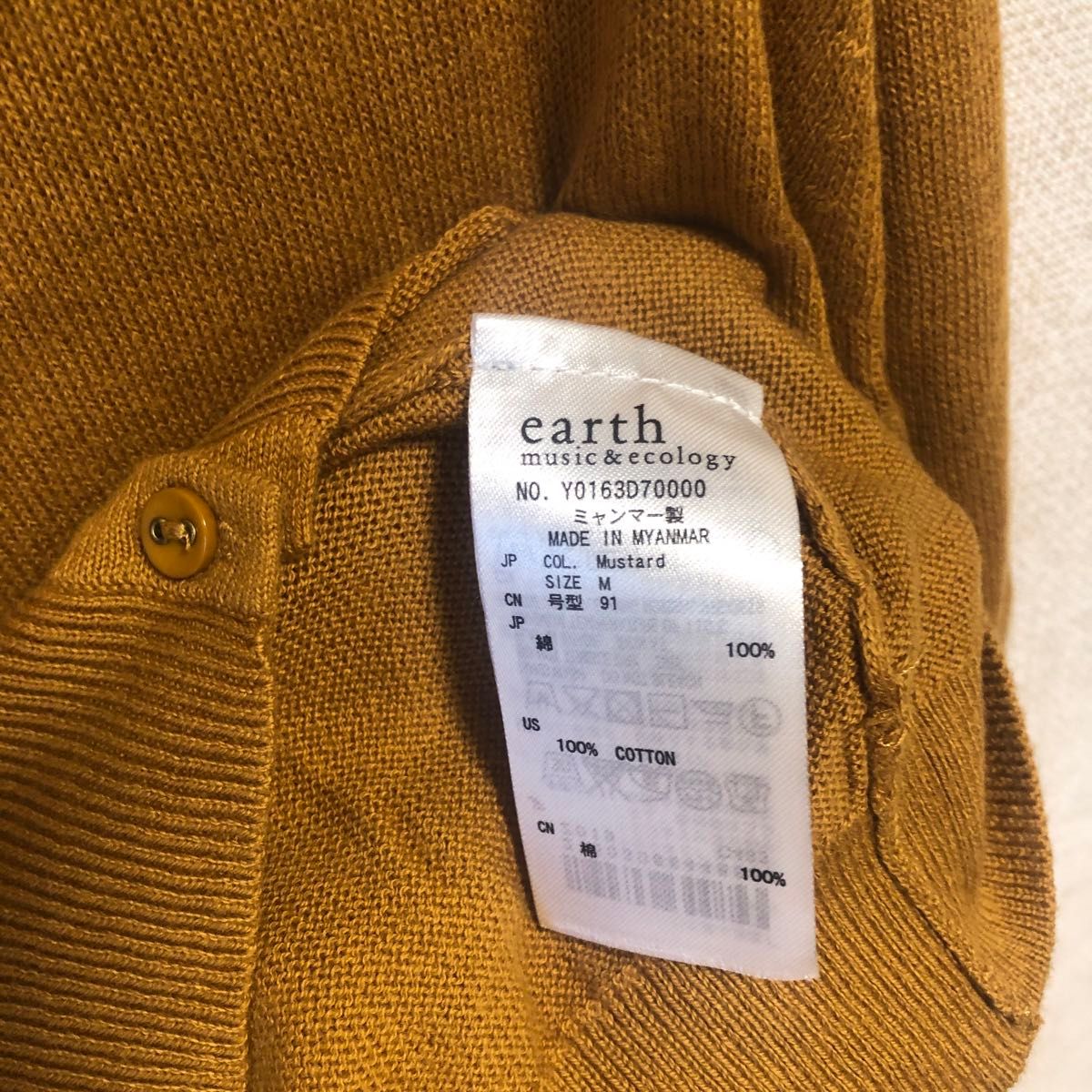 earth カーディガン イエロー レディース M 長袖