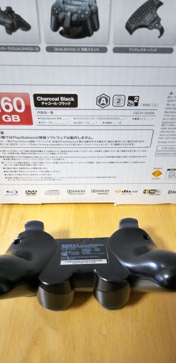 SONY PS3本体　 チャコールブラック CECH-3000A　160GB　