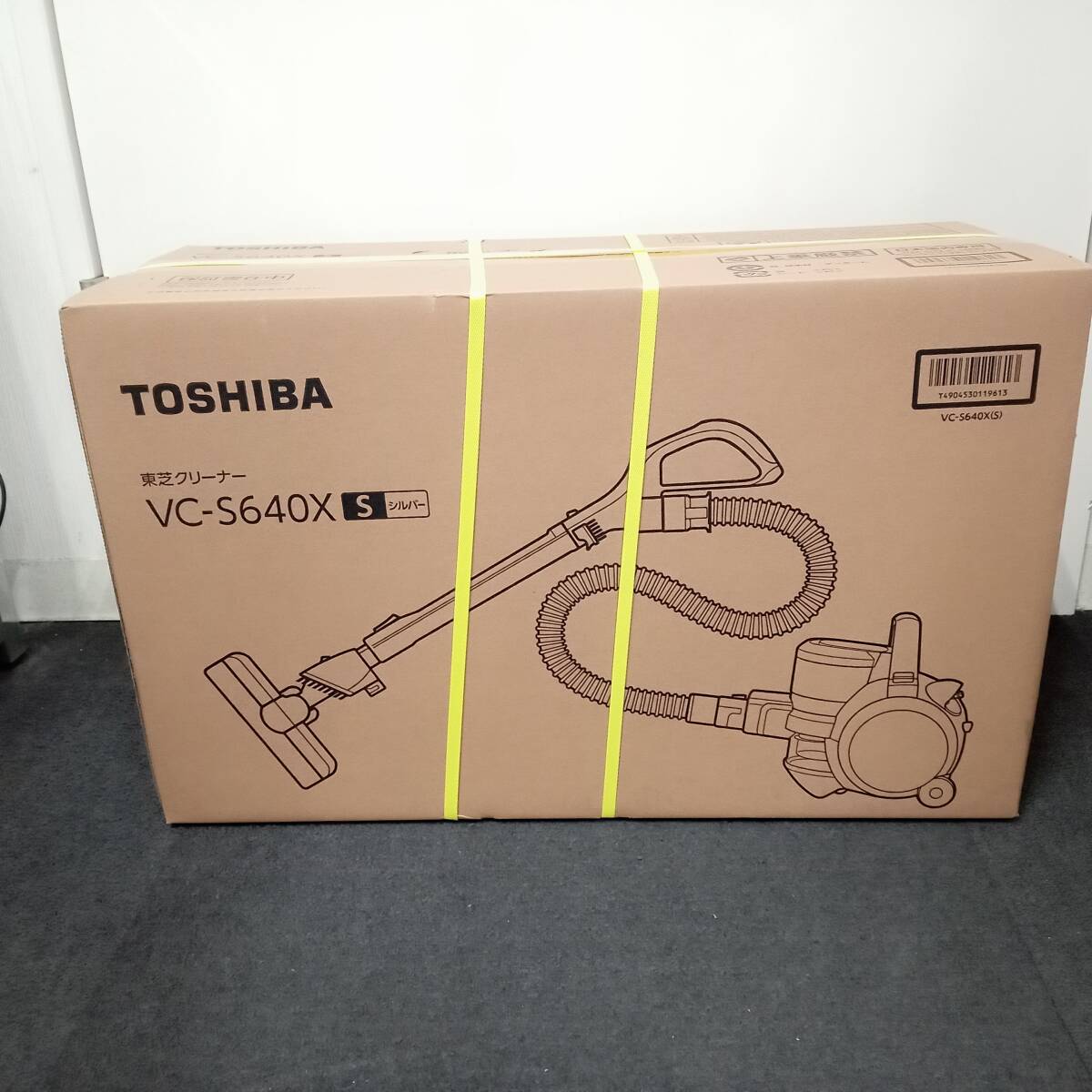 C-T2164T【新品 未開封】TOSHBA 東芝 クリーナー VC-S640X Sシルバー サイクロンタイプ 掃除機 トルネオ_画像1