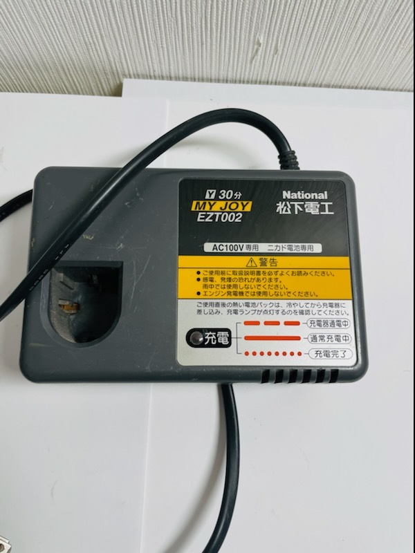 CMC-8　【1円スタート】 ジャンク 電動工具 動作未確認 おまとめ NATIONAL　EZT113 / NATIONAL EZT002 松下電工　等_画像7