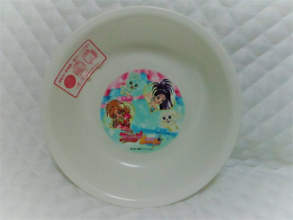 [ Futari wa Precure Splash Star deep plate ] white new goods prompt decision plate meal tableware plate Precure Splash Star made in Japan 