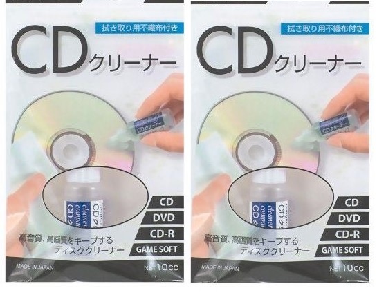 ★2個 CDクリーナー DVDクリーナー ディスククリーナー 新品 即決 日本製 ゲームソフト CD-R 拭き取布付き ★_画像1