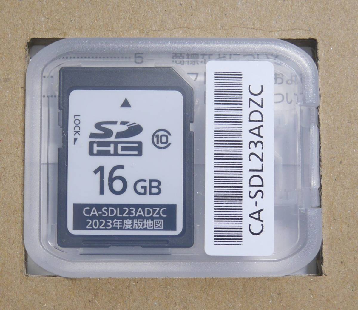 ★新品未使用 送料無料 2023年版 地図SDHCメモリーカード CA-SDL23ADZC スズキ 三菱 マツダ 純正ナビ Panasonic CA-SDL22ADZC CA-SDL21ADZCの画像4