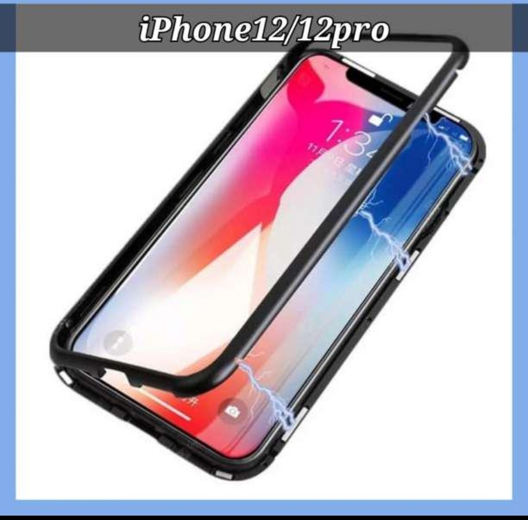 iPhoneケース iPhone12 iPhone12pro 両面ガラス ガラスケース 磁気吸着 全面保護 アイホンケース スマホケース マグネット _画像1