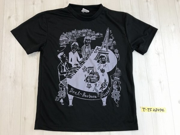 paris-sai メンズ レディース パリ祭2021 ドライ 半袖Tシャツ M 黒グレー_画像1