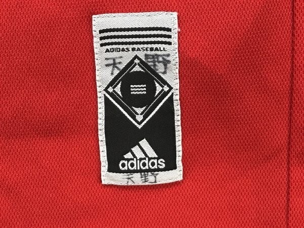 ADIDAS Adidas мужской нашивка имеется dry long T M красный 